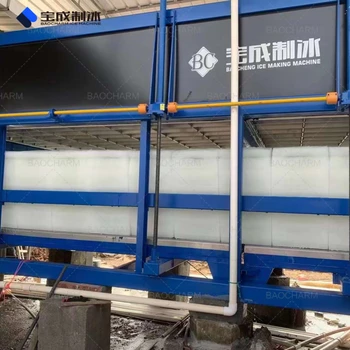 寧夏銀川工業(yè)制冰機