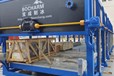 黑龍江大慶30噸塊冰機