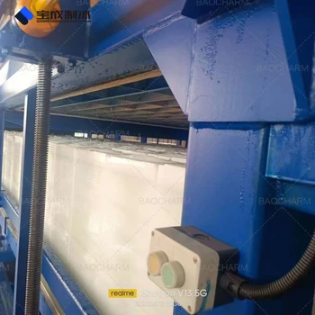 河南南陽制冰機