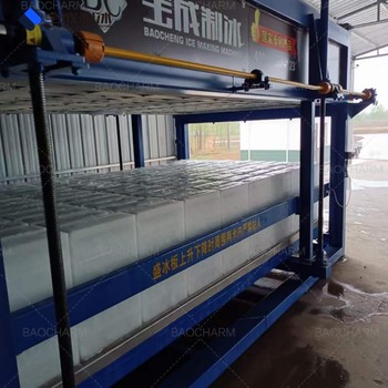 黑龍江佳木斯10噸大型制冰機(jī)