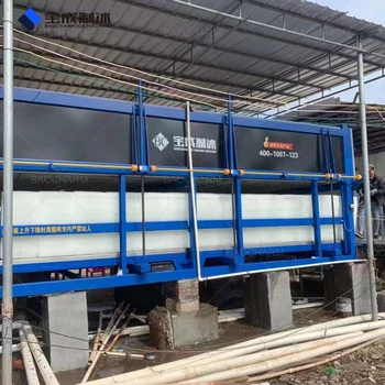 寧夏銀川工業(yè)制冰機