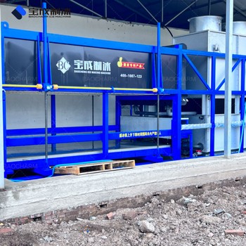 黑龍江佳木斯10噸大型制冰機(jī)