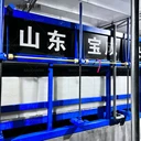 山東德州工業(yè)制冰機(jī)