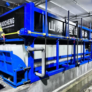 湖北武漢制冰機