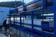 福建福州30噸塊冰機