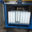 云南迪慶20噸大型制冰機(jī)