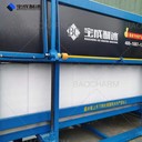 貴州銅仁地區10噸制冰機