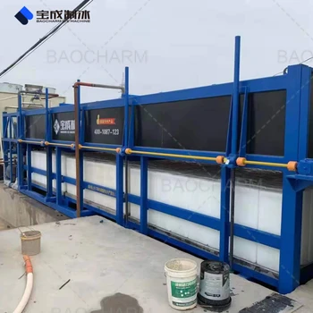 四川成都制冰機(jī)