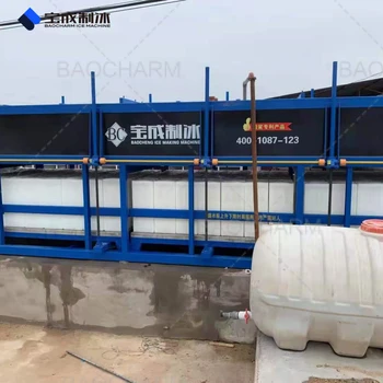 四川成都制冰機(jī)