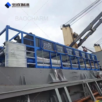 四川成都制冰機(jī)