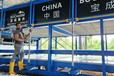 江西鷹潭10噸塊冰機