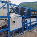 河北滄州直冷式冰機