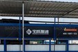山東濟寧大型塊冰機