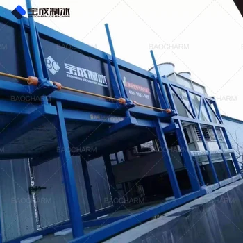 江西撫州制冰機