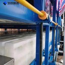 江西吉安30噸大型制冰機(jī)