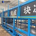 新疆哈密地區(qū)30噸塊冰機(jī)