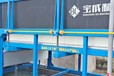 甘肅甘南10噸塊冰機(jī)
