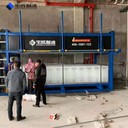 福建寧德大型塊冰機