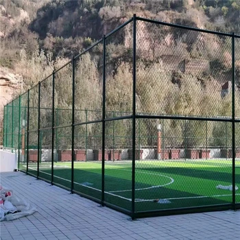 鶴崗菱形孔球場(chǎng)圍欄體育場(chǎng)護(hù)欄網(wǎng)種類(lèi)多樣