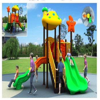 婁底兒童小滑梯組合滑梯兒童公園兒童滑梯