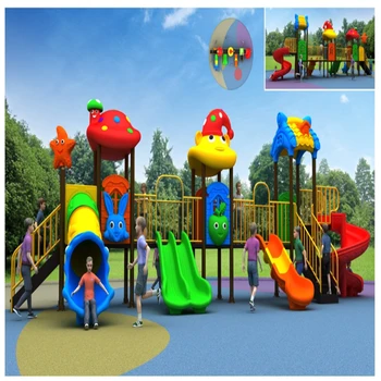 常德兒童區(qū)滑梯室外兒童滑梯兒童大型滑梯