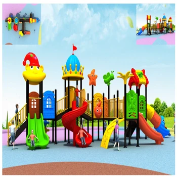 湘西兒童大滑梯組合滑梯兒童塑料兒童滑梯