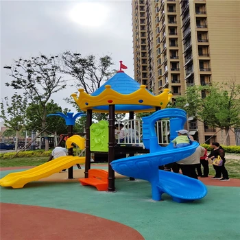 湘西兒童大滑梯組合滑梯兒童塑料兒童滑梯