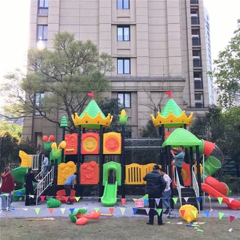 懷化兒童區(qū)滑梯商場兒童滑梯兒童組合滑梯