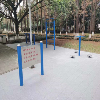 昭通戶外健身路徑二代社區(qū)健身器材廠家供應(yīng)