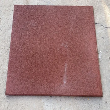 咸陽公園橡膠地墊室外橡膠地墊可拼裝橡膠地磚