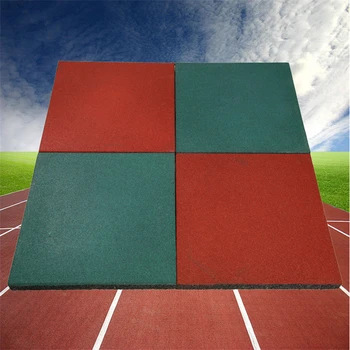 咸陽公園橡膠地墊室外橡膠地墊可拼裝橡膠地磚