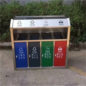 日照大號(hào)分類垃圾桶景點(diǎn)垃圾回收箱室外垃圾桶