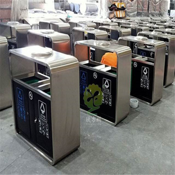 許昌大號(hào)分類垃圾桶帶蓋塑料垃圾箱廠家直發(fā)