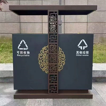日照大號(hào)分類垃圾桶景點(diǎn)垃圾回收箱室外垃圾桶