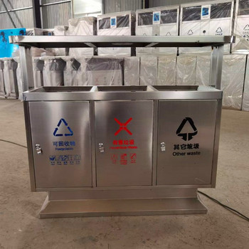 東營大號分類垃圾桶帶蓋塑料垃圾箱玻璃鋼垃圾桶