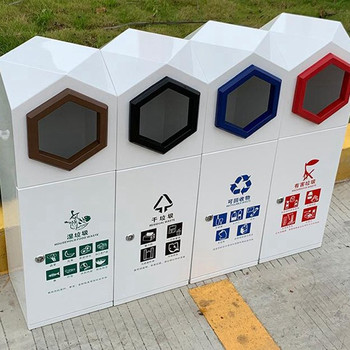 泰安大號分類垃圾桶智能四分類回收箱室外垃圾桶
