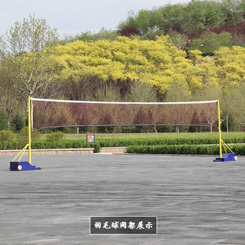 馬鞍山箱式排球柱羽毛球柱網(wǎng)柱排球架