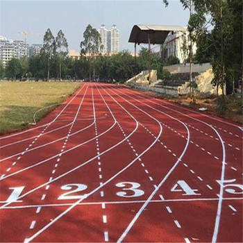 周口新國標塑膠跑道田徑運動跑道廠家直供