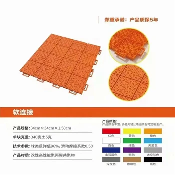 靜海拼裝學(xué)校地板加厚懸浮地板