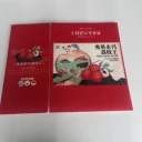 定制中空板禮盒箱可彩印