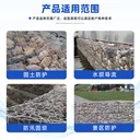 石籠網(wǎng)格賓網(wǎng)雷諾護墊邊坡防護廠家直發(fā)
