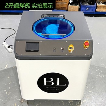 真空脫泡攪拌機(jī)油墨膠水錫膏銀漿脫泡機(jī)2000ML容量