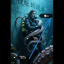 長沙本地打撈戒指，手機，項鏈吊墜，鑰匙，廁所打撈，蹲便器打撈