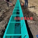 河北祿岳現貨供應農田灌溉水渠玻璃鋼排水渠