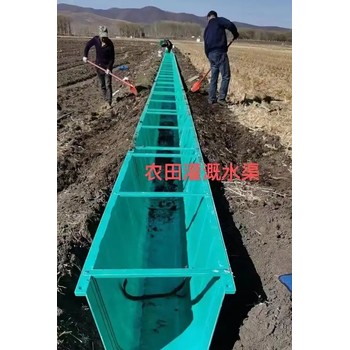 河北U型槽玻璃鋼排水渠廠家報(bào)價(jià)