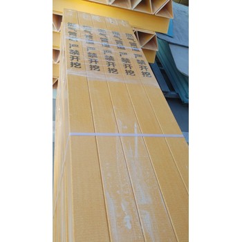 玻璃鋼標示樁警示樁電纜標示樁