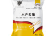 魚蝦蟹養殖水產多維補充多種維生素