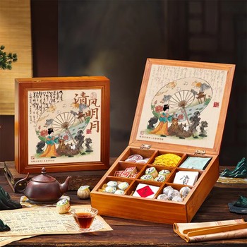 博禮優品2025國潮中秋禮盒：禮遇中秋，共敘溫情