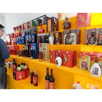 陜西秦洋長生酒業(yè)有限公司西安謝村黃酒公司