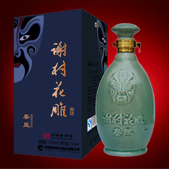 陜西秦洋長生酒業(yè)有限公司西安謝村黃酒公司